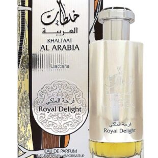 Khaltaat Al Arabia Royal Delight Lattafa