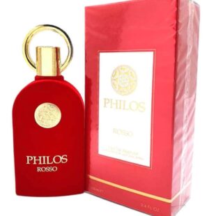 Philos Rosso Maison Alhambra