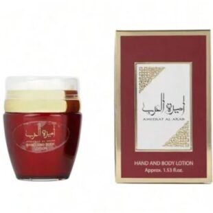 Ameerat Al Arab Crema de manos 45ml